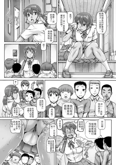 第130页 封面 - HaSM.cc