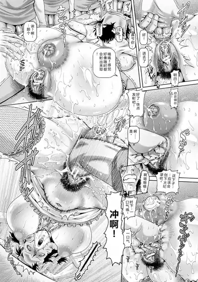 第98页 封面 - HaSM.cc