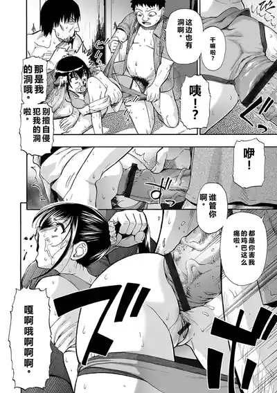 第114頁 封面 - HaSM.cc