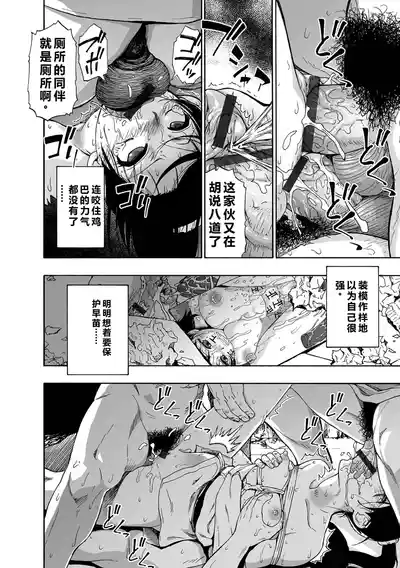 第122頁 封面 - HaSM.cc
