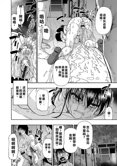 第126頁 封面 - HaSM.cc