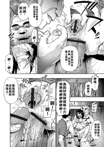 第46頁 封面 - HaSM.cc