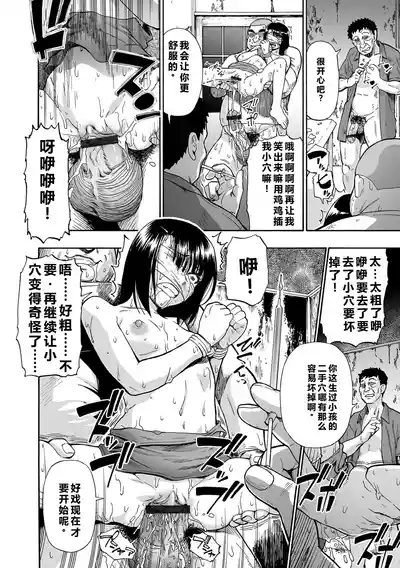 第54頁 封面 - HaSM.cc