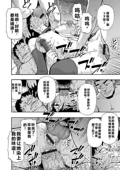 第70頁 封面 - HaSM.cc