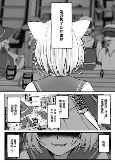 第130頁 封面 - HaSM.cc