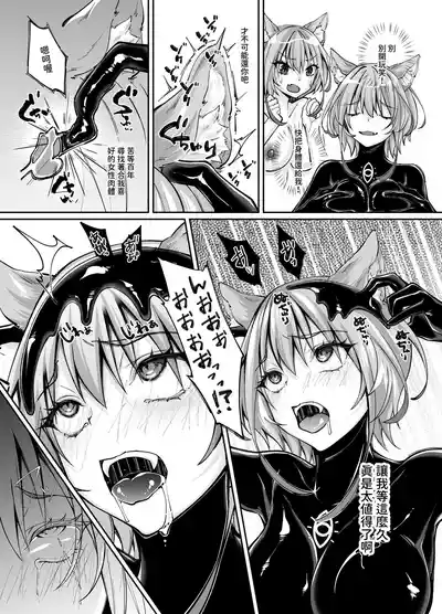 第146頁 封面 - HaSM.cc