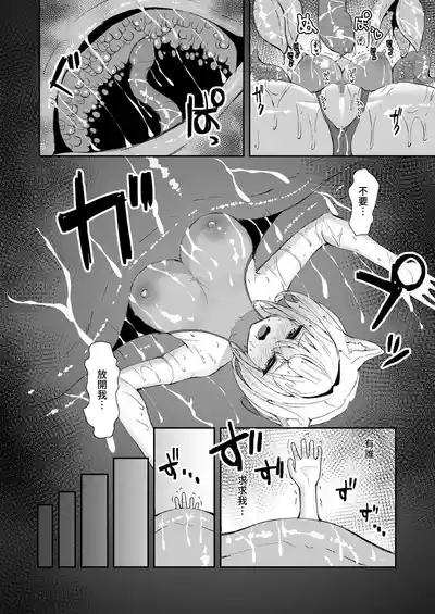 第58頁 封面 - HaSM.cc