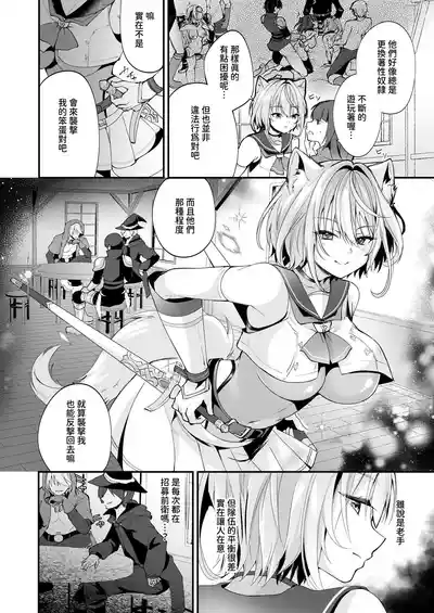 第98頁 封面 - HaSM.cc