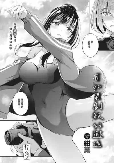 第110页 封面 - HaSM.cc