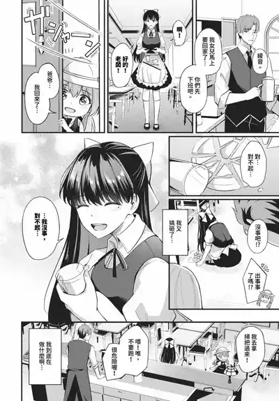 第166页 封面 - HaSM.cc