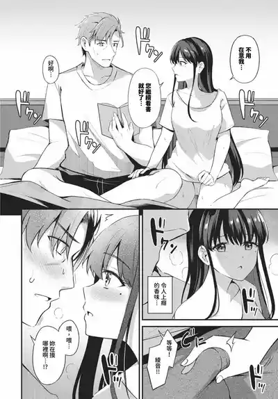 第174页 封面 - HaSM.cc