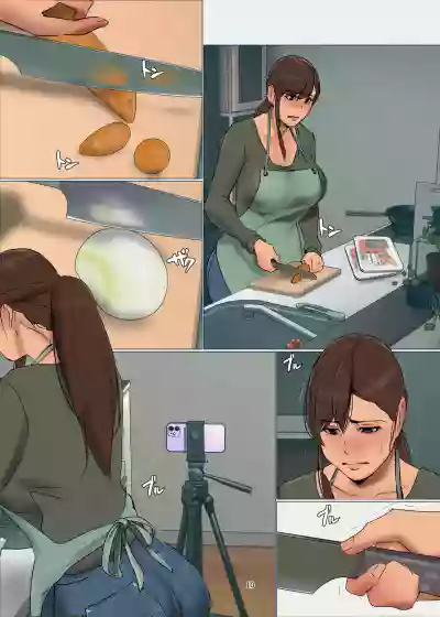 第10页 封面 - HaSM.cc
