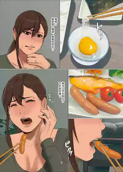 第6页 封面 - HaSM.cc