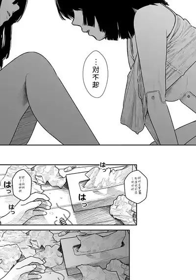 第134页 封面 - HaSM.cc