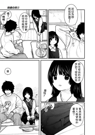第22页 封面 - HaSM.cc