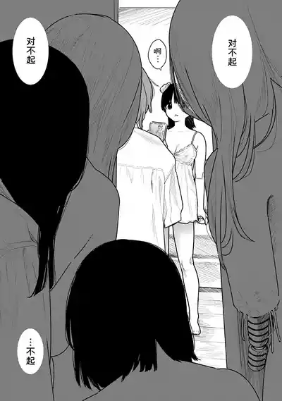 第98页 封面 - HaSM.cc