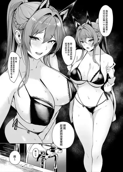 第10页 封面 - HaSM.cc