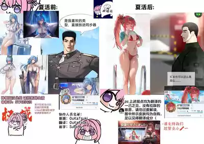第26页 封面 - HaSM.cc