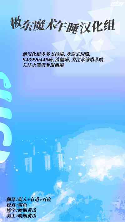 第22页 封面 - HaSM.cc