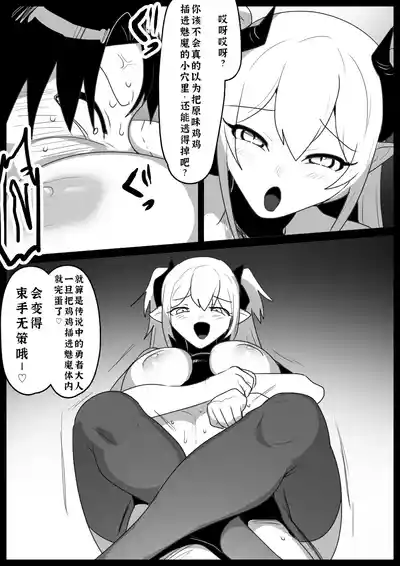 第10頁 封面 - HaSM.cc