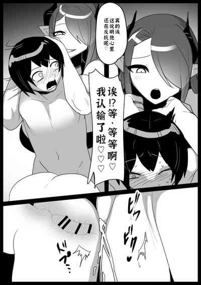 第22頁 封面 - HaSM.cc