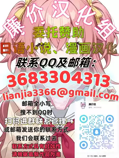 第34頁 封面 - HaSM.cc