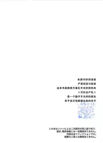 第2頁 封面 - HaSM.cc