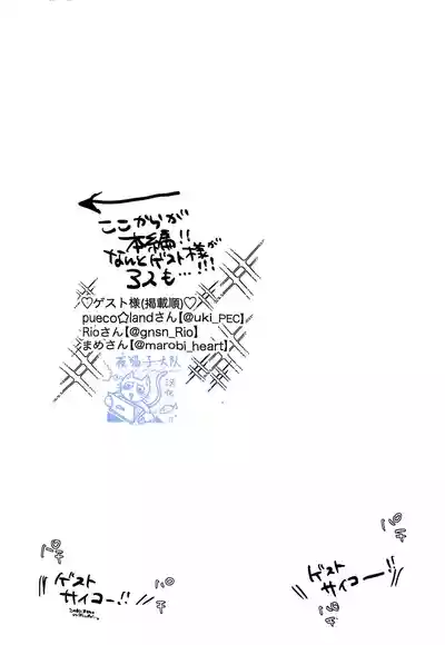 第30頁 封面 - HaSM.cc