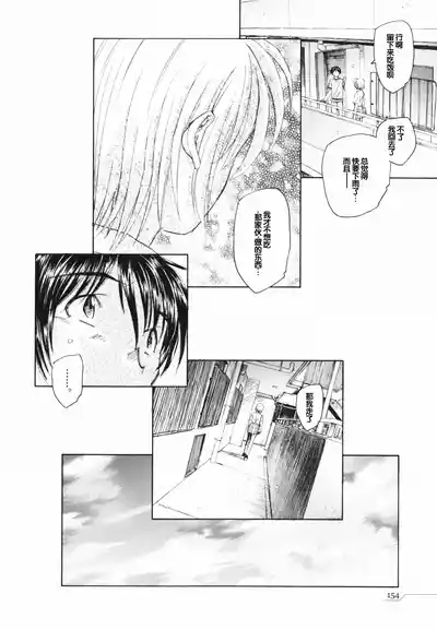 第158页 封面 - HaSM.cc