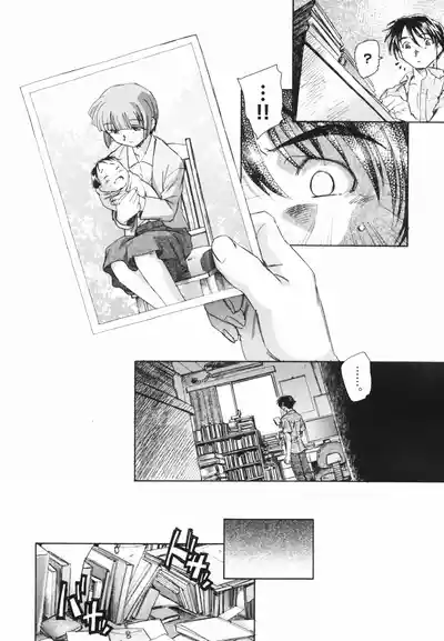 第178页 封面 - HaSM.cc