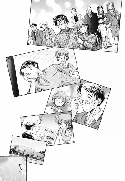 第210页 封面 - HaSM.cc