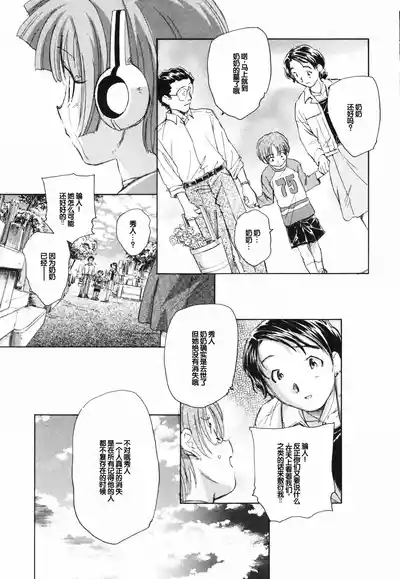 第218页 封面 - HaSM.cc