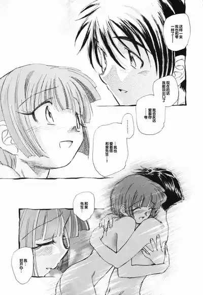 第222页 封面 - HaSM.cc