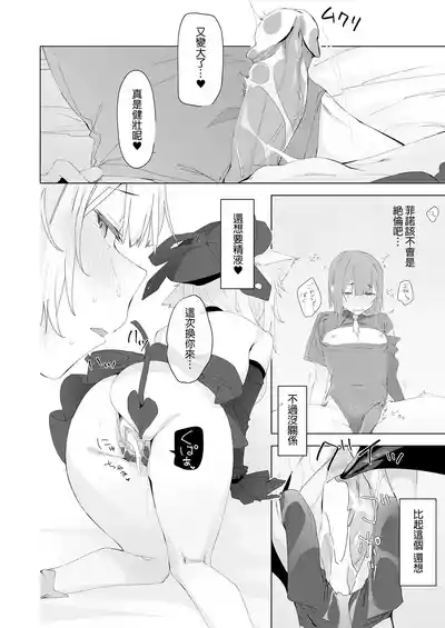 第18頁 封面 - HaSM.cc