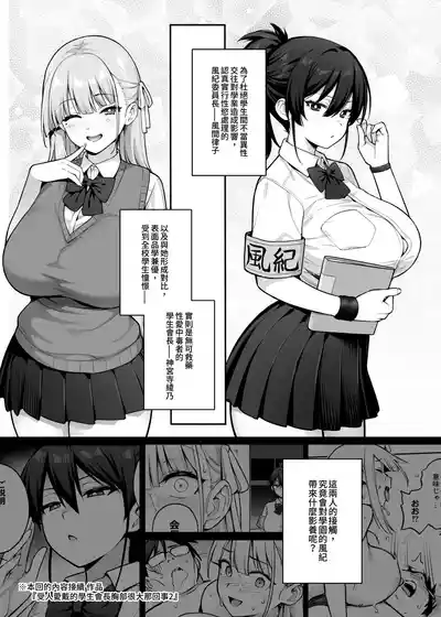 第6頁 封面 - HaSM.cc