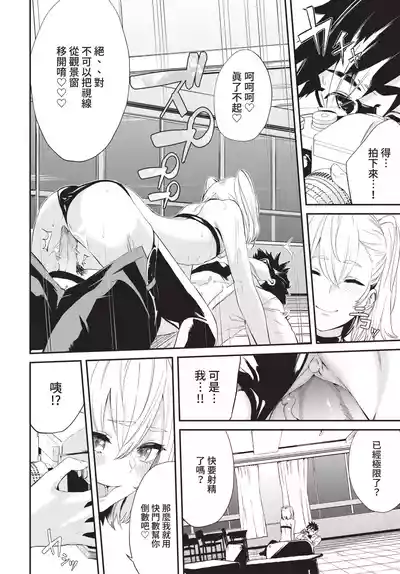 第110頁 封面 - HaSM.cc