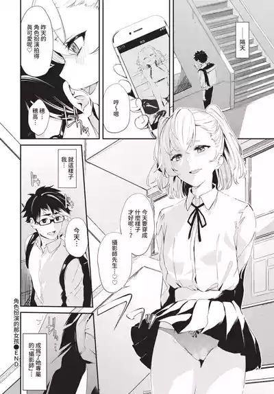 第114頁 封面 - HaSM.cc