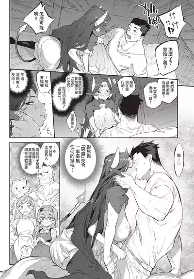 第122頁 封面 - HaSM.cc