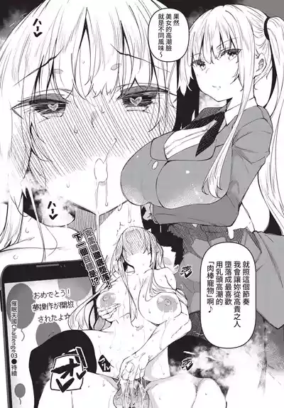 第234頁 封面 - HaSM.cc