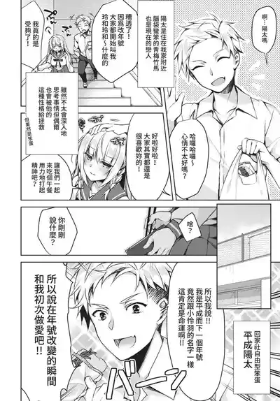 第202頁 封面 - HaSM.cc