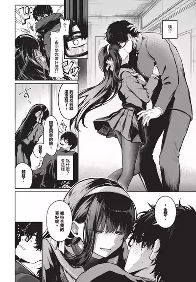 第126頁 封面 - HaSM.cc