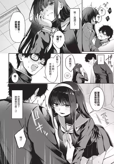 第130頁 封面 - HaSM.cc