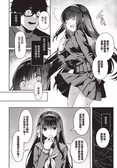 第134頁 封面 - HaSM.cc