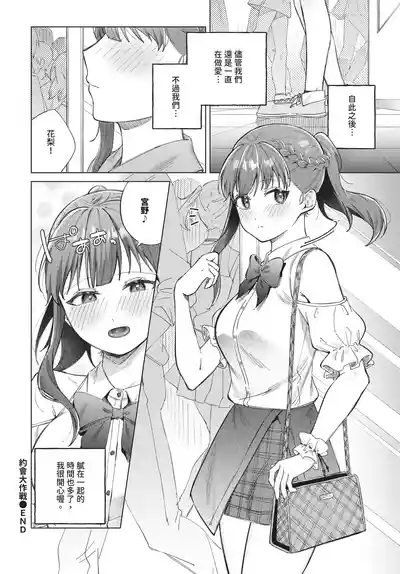 第174頁 封面 - HaSM.cc