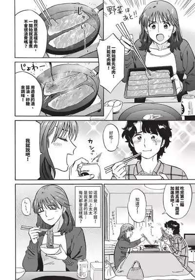第178頁 封面 - HaSM.cc