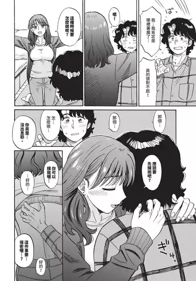 第182頁 封面 - HaSM.cc