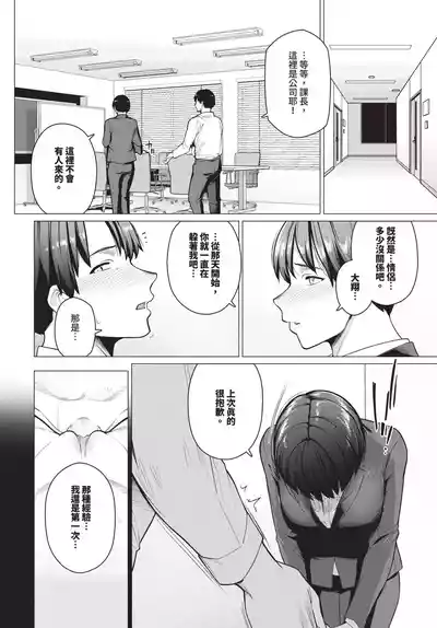 第454頁 封面 - HaSM.cc