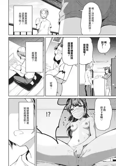 第562頁 封面 - HaSM.cc