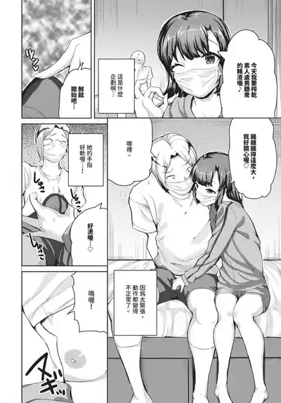 第566頁 封面 - HaSM.cc
