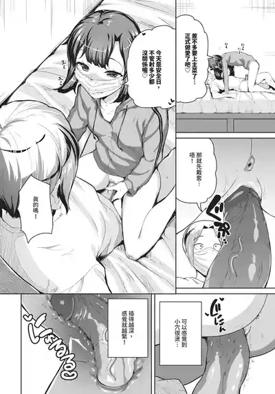 第570頁 封面 - HaSM.cc
